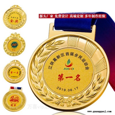 古铜色钢琴创意金属奖牌定制锌合金卡通女神活动礼品工艺品纪念品  欢迎来图定制