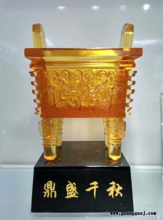 广州琉璃工艺礼品定制，活动颁奖琉璃奖杯，各种款式都可定做，家居摆件琉璃礼品，大小号琉璃奖杯工厂定制 琉璃鼎图片图6