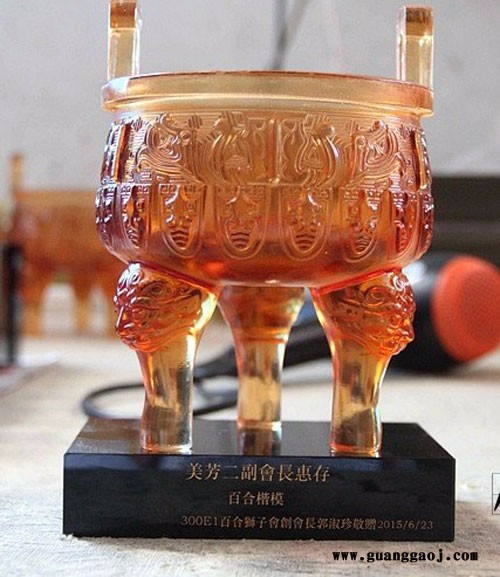 广州琉璃工艺礼品定制，活动颁奖琉璃奖杯，各种款式都可定做，家居摆件琉璃礼品，大小号琉璃奖杯工厂定制 琉璃鼎图片图8