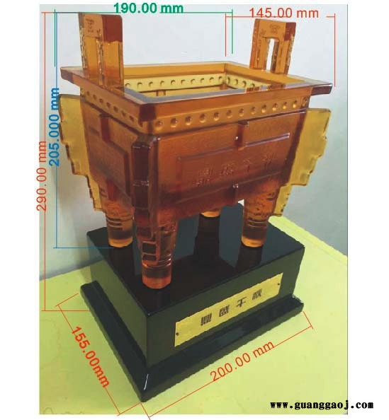 广州琉璃工艺礼品定制，活动颁奖琉璃奖杯，各种款式都可定做，家居摆件琉璃礼品，大小号琉璃奖杯工厂定制 琉璃鼎图片图7