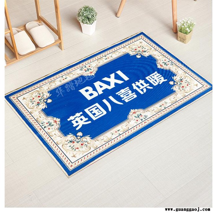 企业印刷LOGO广告地毯供应广告展览地毯 50*80厘米_企业礼品创意地毯设计【津软地毯】水晶绒印花地毯 免费设计打样品图6