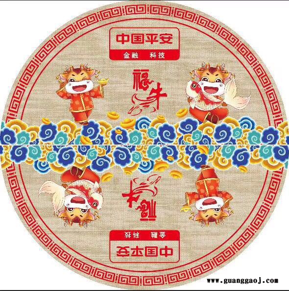 华踏家居 送客户礼品广告门垫定制 亚麻招财猫地垫 半圆形脚垫定制套装 牛年新款定制礼品  20元以下  广东地毯定制厂家图1