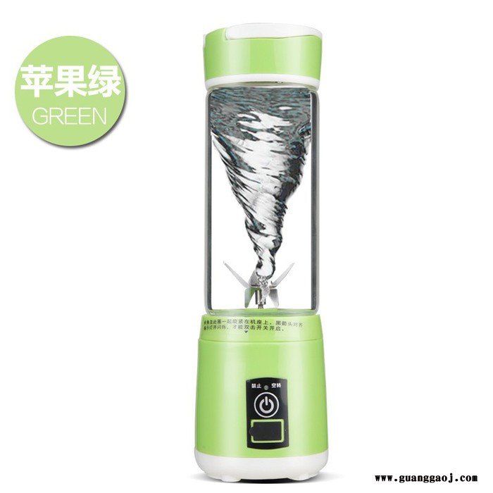 维尤特榨汁杯子 **USB榨汁机玻璃迷你水果便携电动果汁杯榨汁杯创意礼品电动迷你维尤特榨汁机家用便携多功能水果榨汁杯图4