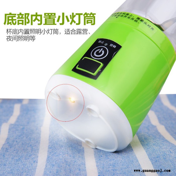 维尤特榨汁杯子 **USB榨汁机玻璃迷你水果便携电动果汁杯榨汁杯创意礼品电动迷你维尤特榨汁机家用便携多功能水果榨汁杯图5