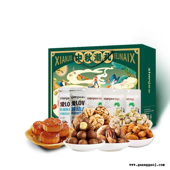鲜记 中秋潮礼 雅物中秋博饼奖品 金银礼品定制 定制礼物的网站 给员工家属的礼物 企业礼品网 MY-TMSP-L5-03图1