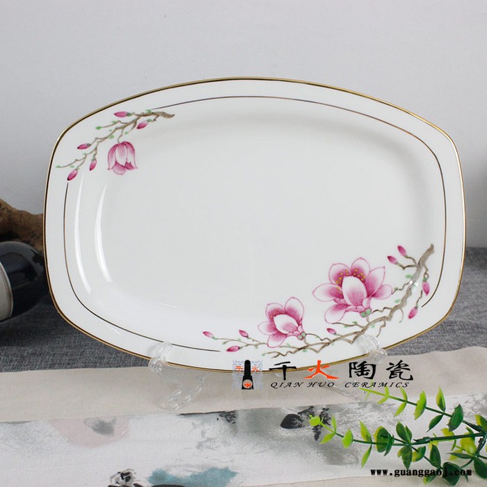 陶瓷餐具定制 精美套装餐具定制图3