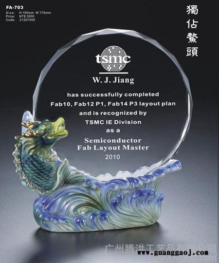 同学聚会纪念品赠送老师纪念品水晶加相片礼品工厂定制领导退休纪念品商会成立纪念品图5