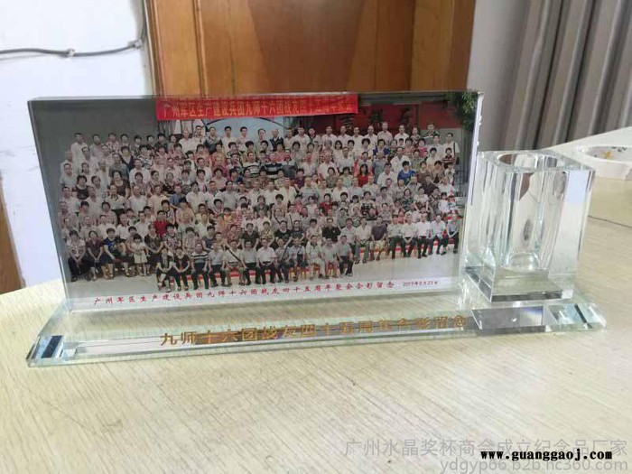 同学聚会纪念品赠送老师纪念品水晶加相片礼品工厂定制领导退休纪念品商会成立纪念品图7