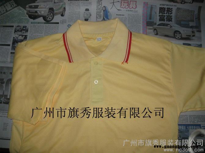 供应黄色红领边广告衫  T恤