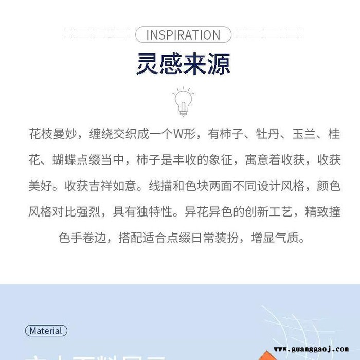 万事利 真丝围巾 丝巾真丝女小方巾 妈妈款丝绸围巾中方巾 桑蚕丝领巾礼盒装 真丝 丝巾 真丝 丝巾图2