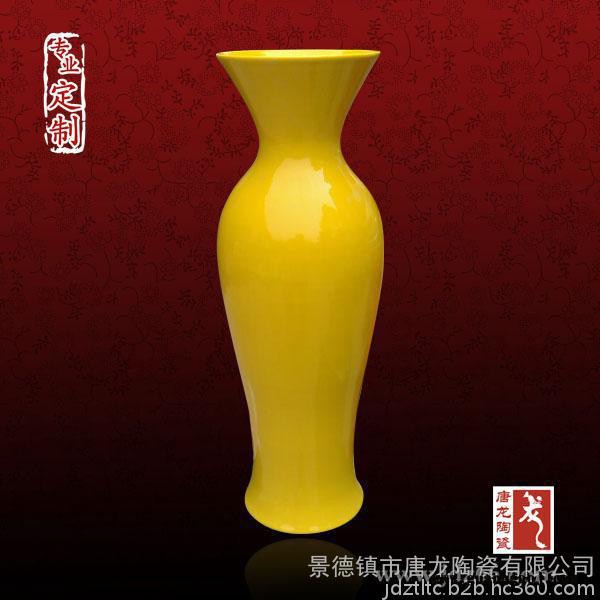 供应景德镇陶瓷乔迁新居礼品 景德镇陶瓷大花瓶图4