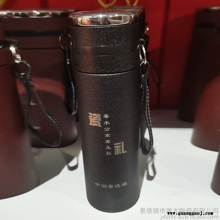 陶瓷内胆保温杯 智能温度显示杯子 创意商务水杯礼品定制图6