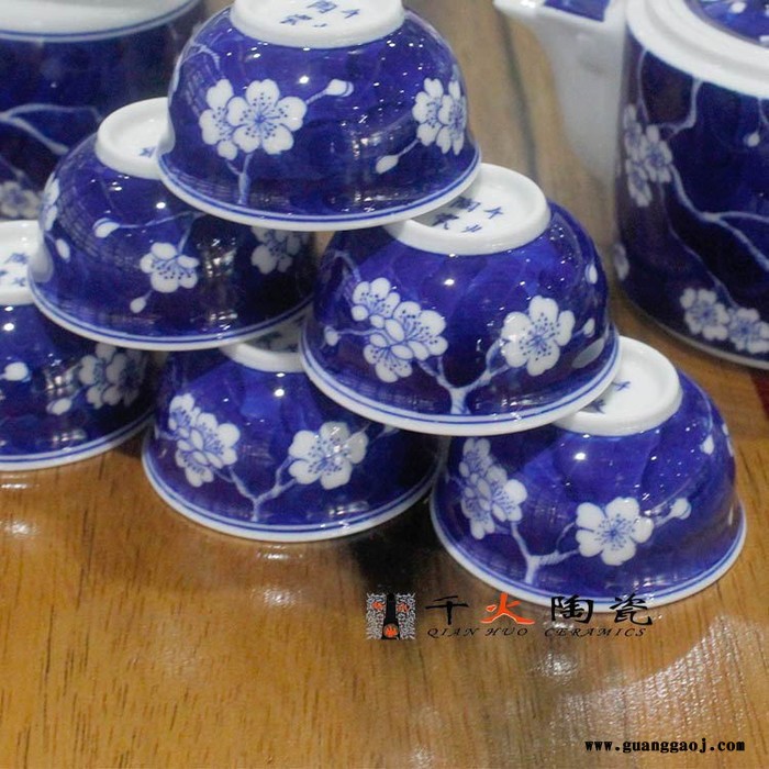 年会礼品陶瓷茶具 礼品茶具套装图2