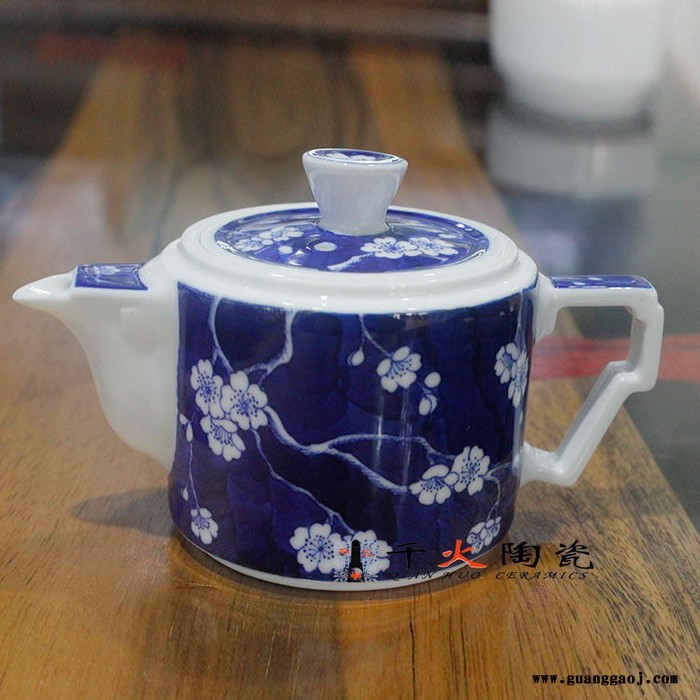 年会礼品陶瓷茶具 礼品茶具套装图4