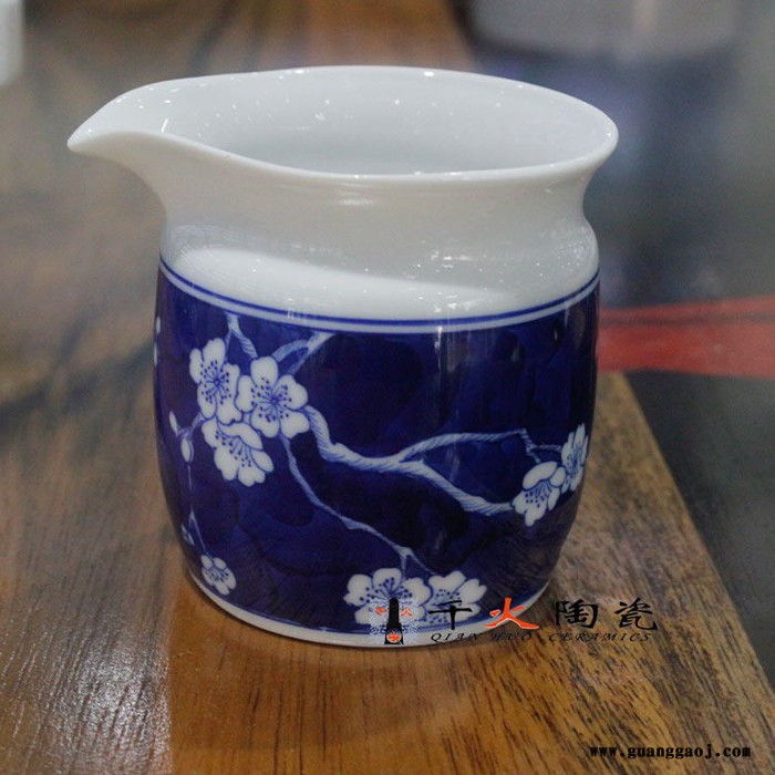 年会礼品陶瓷茶具 礼品茶具套装图3