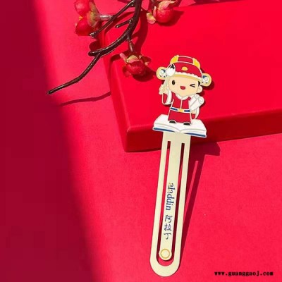 阿拉丁状元骑马创意金属书签定制卡通活动礼品工艺品纪念品定做 欢迎来图定制
