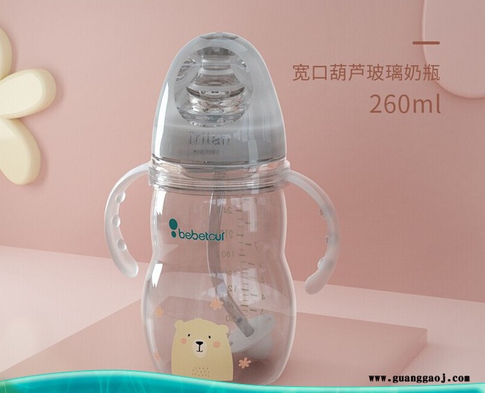 BEBETOUR 宽口葫芦玻璃奶瓶 T206 雅物小礼品定制 定制小保温杯 礼品网加盟 MY-SXMY-L5-101图2