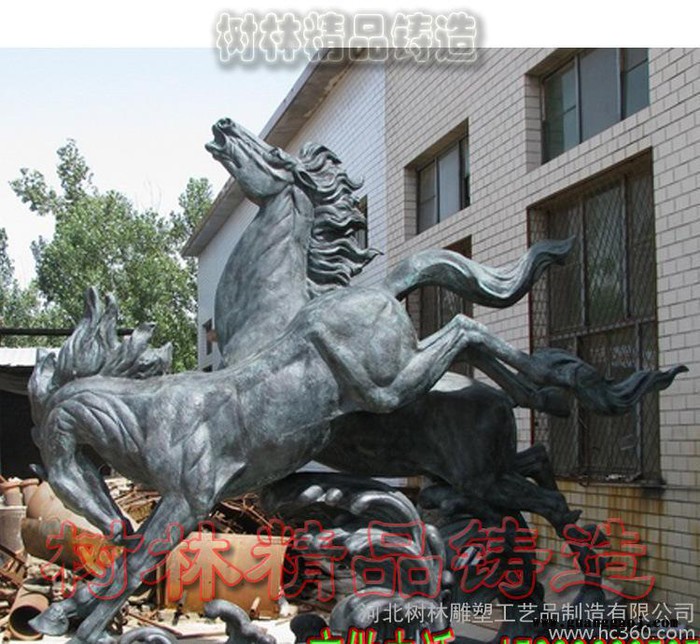 新创新铜马工艺品 纯铜铸造大型铸铜马摆件大号大克鼎 纯铜三足圆青铜鼎摆件摆设 青铜器仿古办公 创意个性礼品定制图3