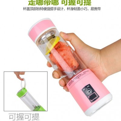 维尤特 榨汁杯 **USB榨汁机玻璃迷你水果便携电动果汁杯榨汁杯创意礼品电动迷你维尤特榨汁机家用便携多功能水果榨汁杯