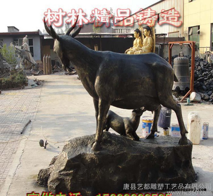 纯铜羊摆件 招财羊 创意铜工艺品 羊 礼品 十二生肖羊属羊价格图2