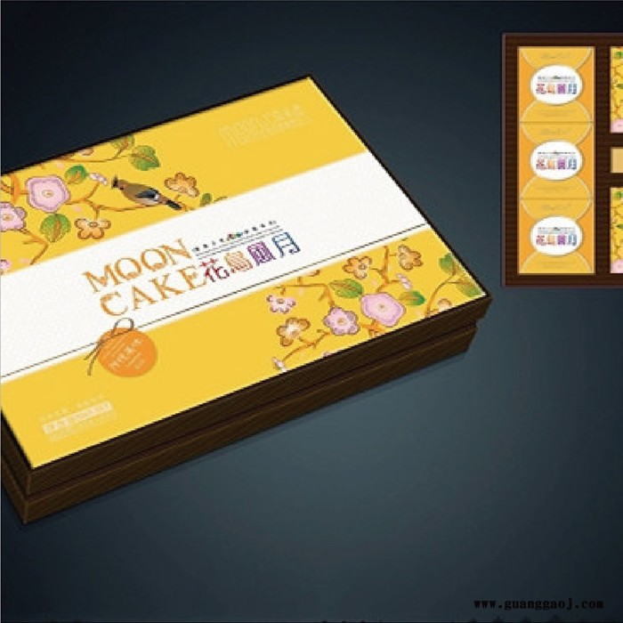 【盒艺包装】桂林月饼礼品包装盒订做 创意月饼礼盒设计图6
