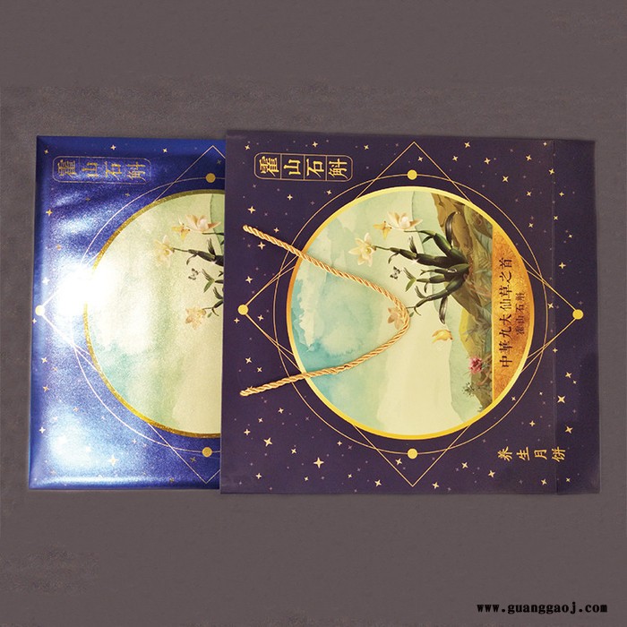 【盒艺包装】桂林月饼礼品包装盒订做 创意月饼礼盒设计图4