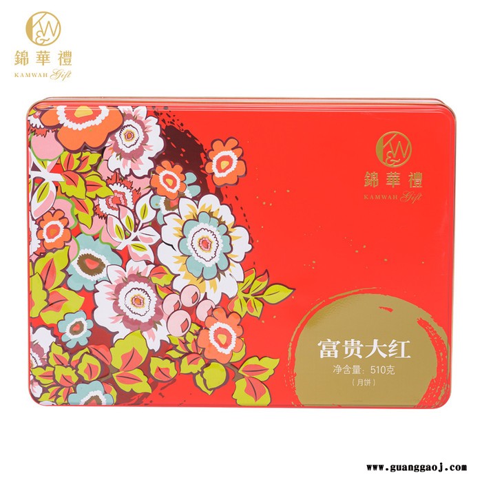 锦华 富贵大红 雅物中秋客户走访礼品 公司纪念品定做 河南礼品定制 活动礼品采购 礼品公司加盟 MY-JSL-L5-47图3