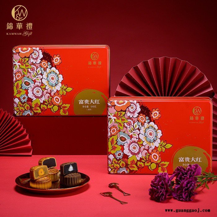 锦华 富贵大红 雅物中秋客户走访礼品 公司纪念品定做 河南礼品定制 活动礼品采购 礼品公司加盟 MY-JSL-L5-47图2