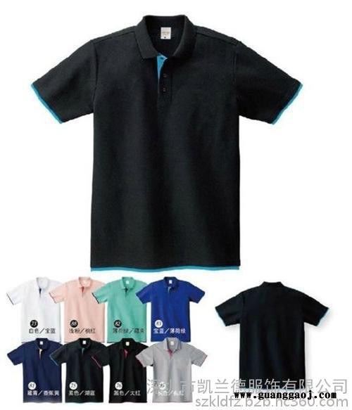 【广告衫】、福田华强北广告衫价格、宝安广告衫现货批发、凯兰德服饰图1