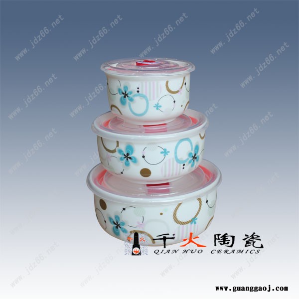 开业促销礼品陶瓷保鲜碗批发定制 进店送礼品保鲜碗 开业促销礼品保鲜碗图3