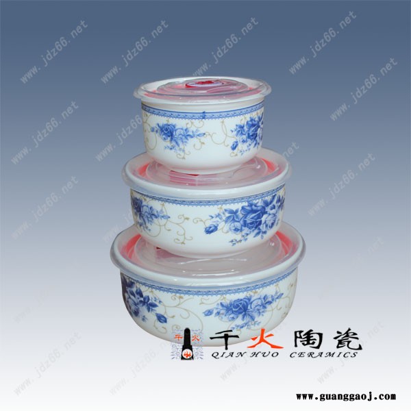 开业促销礼品陶瓷保鲜碗批发定制 进店送礼品保鲜碗 开业促销礼品保鲜碗图4