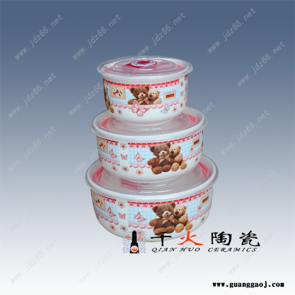 开业促销礼品陶瓷保鲜碗批发定制 进店送礼品保鲜碗 开业促销礼品保鲜碗图6