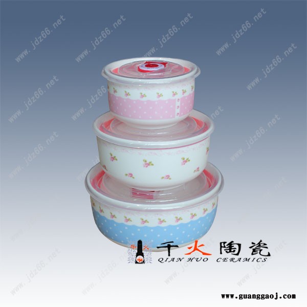 开业促销礼品陶瓷保鲜碗批发定制 进店送礼品保鲜碗 开业促销礼品保鲜碗图7