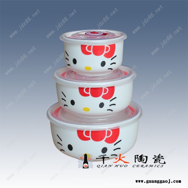 开业促销礼品陶瓷保鲜碗批发定制 进店送礼品保鲜碗 开业促销礼品保鲜碗图5