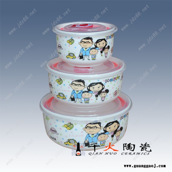 开业促销礼品陶瓷保鲜碗批发定制 进店送礼品保鲜碗 开业促销礼品保鲜碗图2