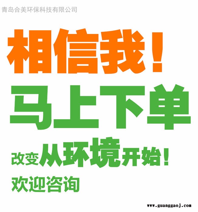 工厂车间扫地机合美扫把创意手推吸尘扫地机广告会销礼品地摊货源图3