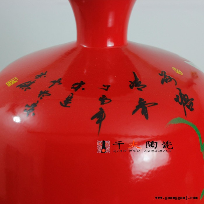 陶瓷工艺品摆件批发 瓷器花瓶厂家图4