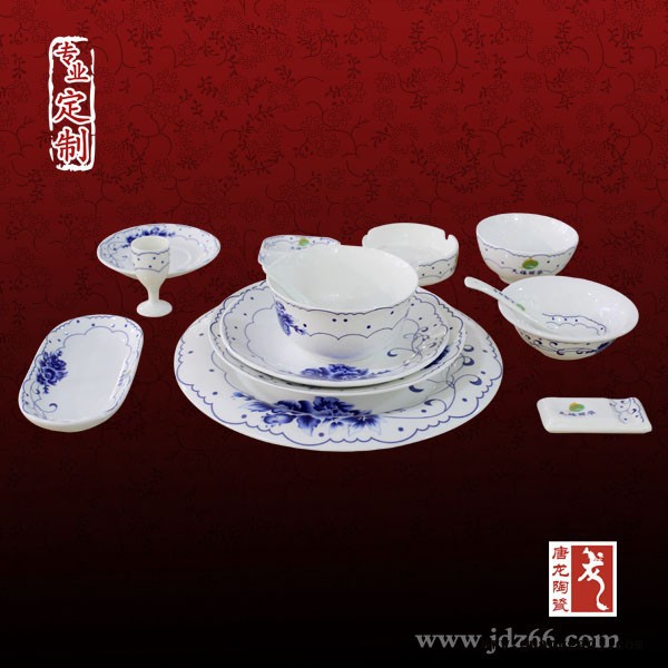 定制年终促销礼品餐具 景德镇陶瓷餐具定做图3