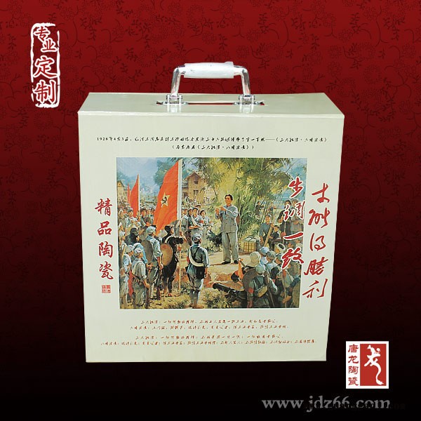 定制年终促销礼品餐具 景德镇陶瓷餐具定做图4