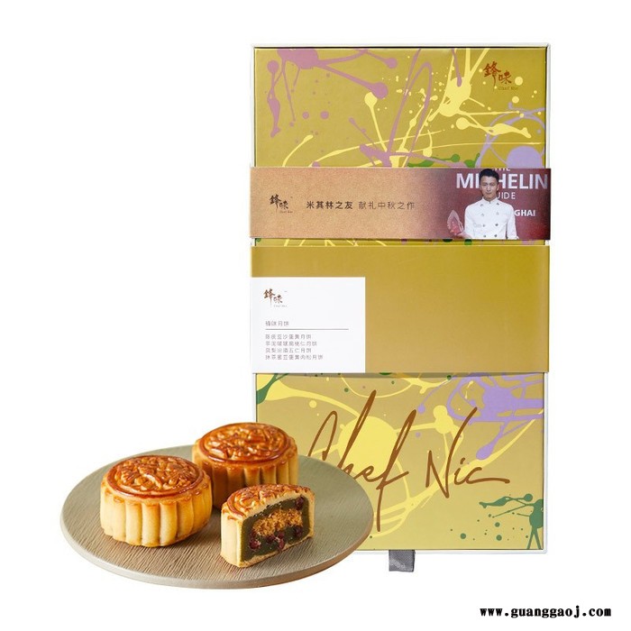 锋味 思念月饼礼盒 雅物中秋博饼礼品方案 适合培训发的小礼品 礼品采购供应 礼品定制中心加盟 MY-SHQS-L5-30图1