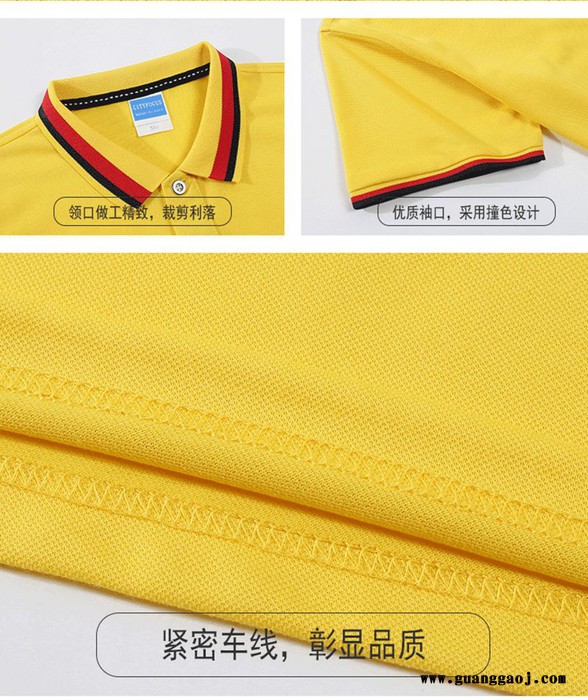夏季t恤定制圆领短袖polo衫湛江翻领广告衫文化衫工作服印字LOGO批发图3