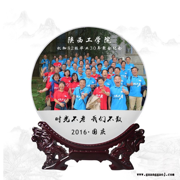 订制毕业纪念品陶瓷圆盘 有意义的毕业纪念品图4