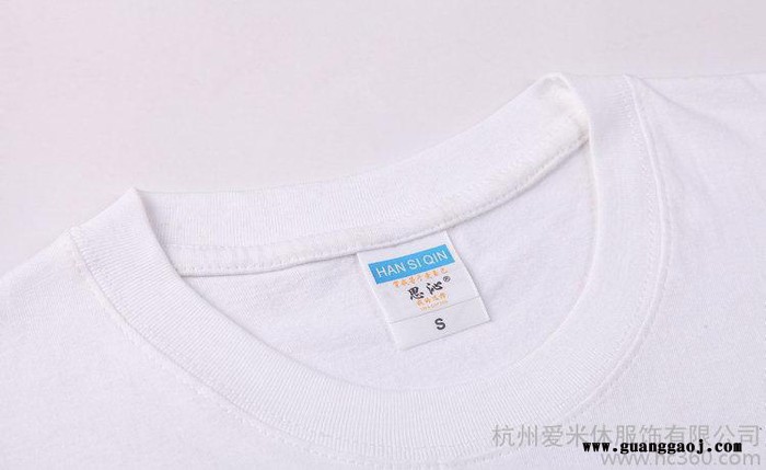 2015纯棉长袖t恤 纯棉圆领广告衫 空白文化衫  现货 来图定制图2