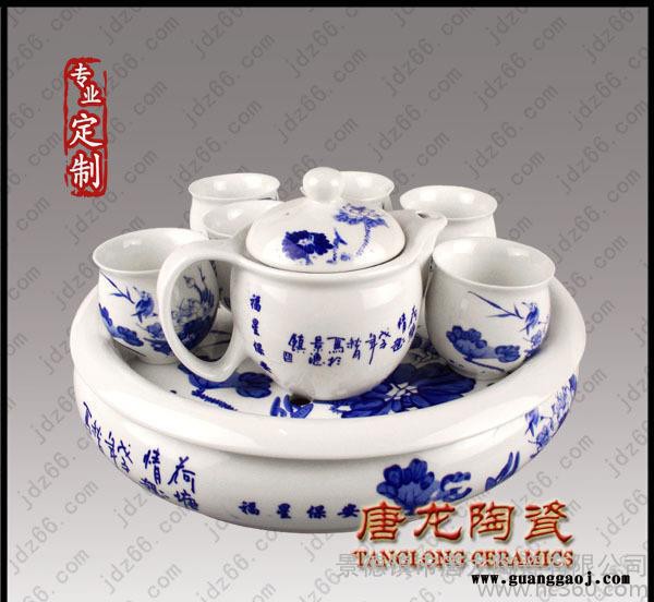 定制陶瓷礼品纪念杯  景德镇陶瓷茶具套装图2