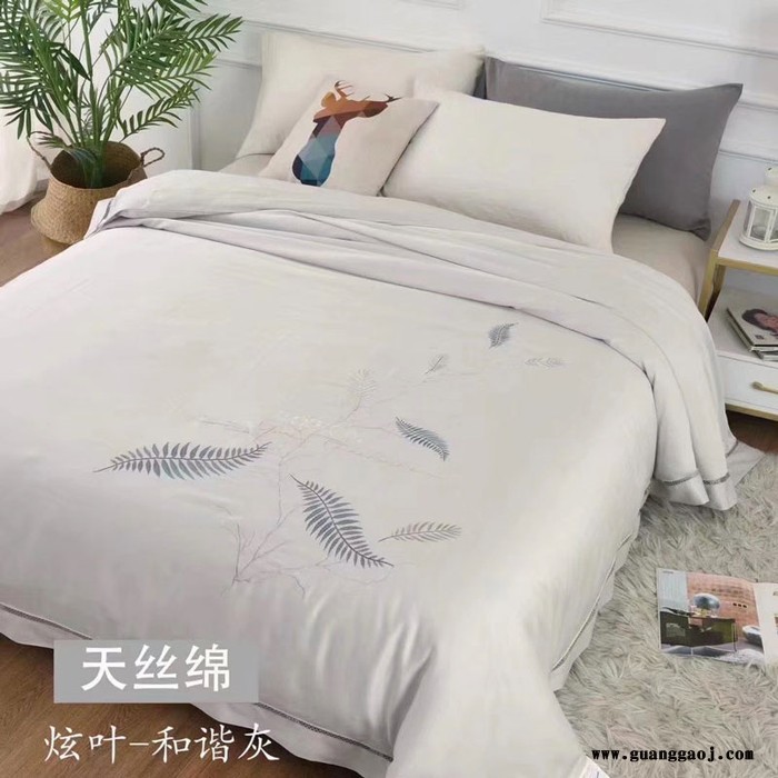 锦多多 炫叶蚕丝夏被 雅物深圳礼品定制 新颖的伴手礼 采购奖品方案 福利礼品 公司礼品代发 MY-DLCJ-L5-38图3