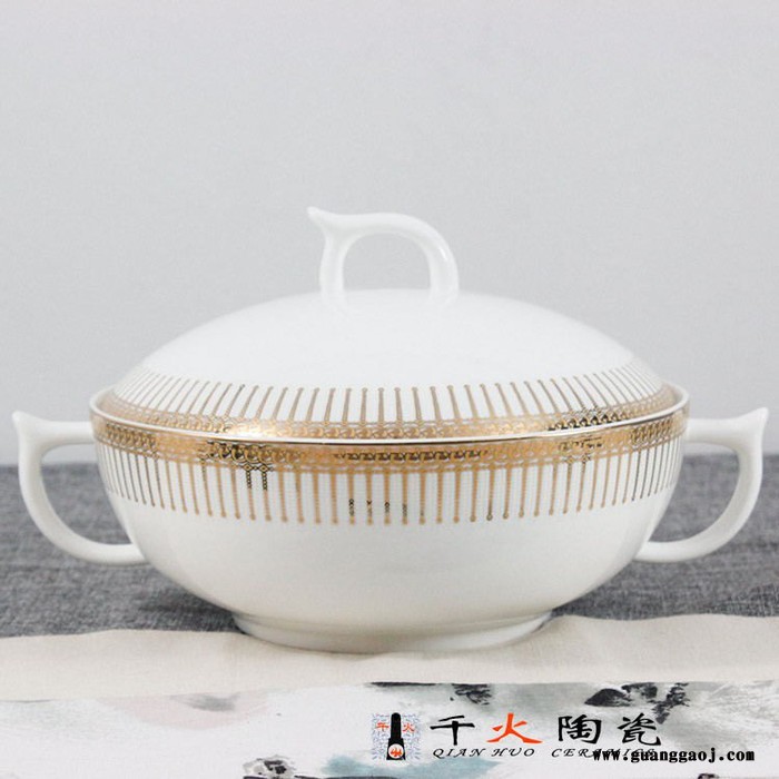 景德镇专业定制陶瓷礼品 陶瓷餐具批发图4