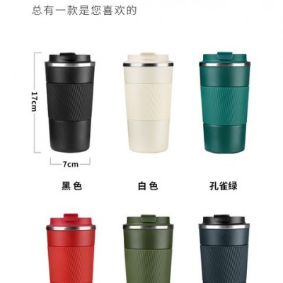 304不锈钢保温杯 马克杯 创意礼品 车载杯 咖啡杯 能加LOGo欢迎咨询优惠价