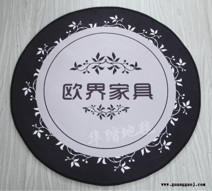 电竞椅地毯定做-游戏椅地毯订做生产厂家-电脑椅地毯地垫定制-转椅地毯订制**-圆形电竞椅地毯定制 -圆形毯定制图3