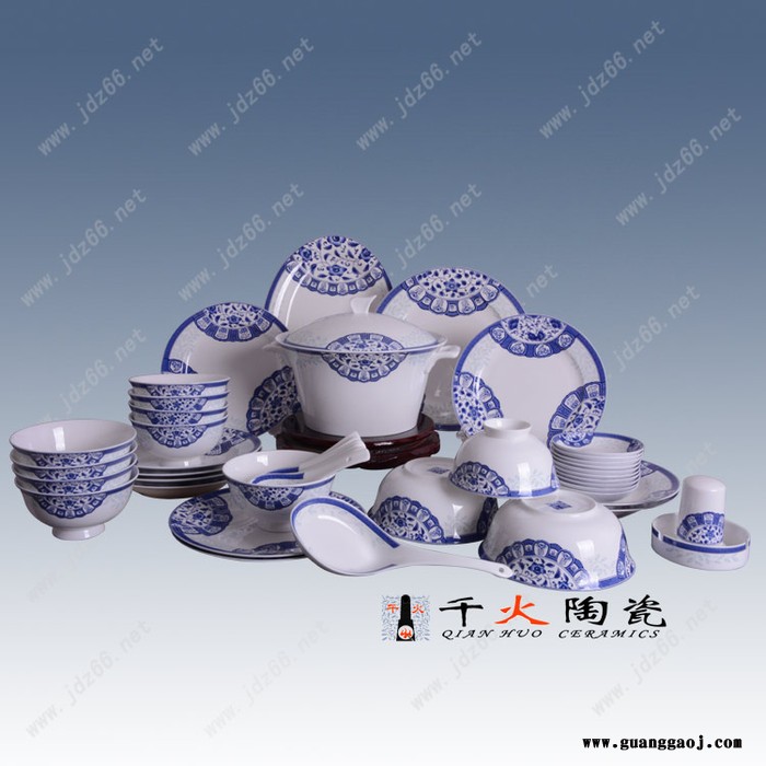 银行礼品餐具 景德镇餐具厂家图2