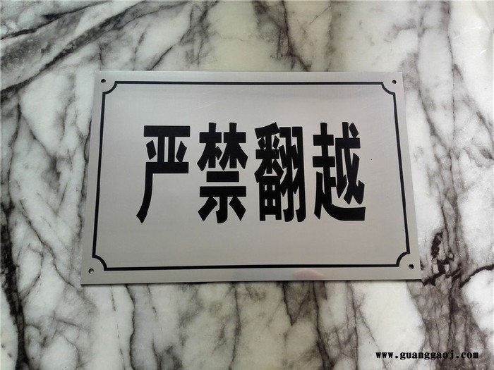 【施美铝】定制各种纪念币 创意金属工艺礼品奖章纪念章宣传促销徽章定做图1